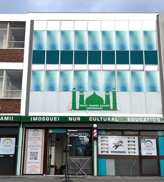 nce mosque